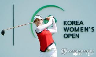 박민지 우승 한국여자오픈, 올해 시청률 1위